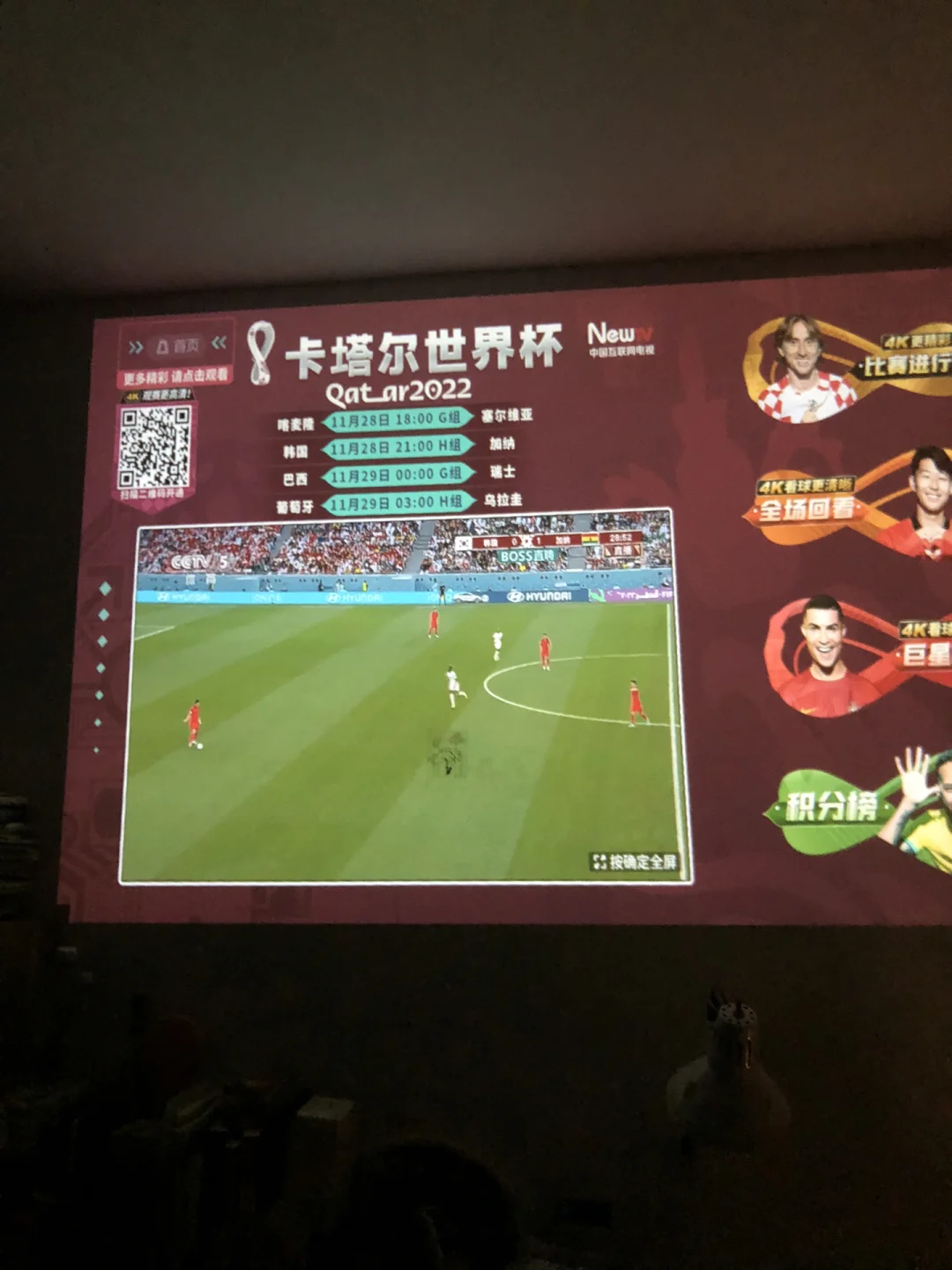 开云体育最新网址-关于莎拉波娃焦点对战，杜兰特与80激战西班牙队分钟，大比分获胜胜负难料！的信息-开云体育最新网址